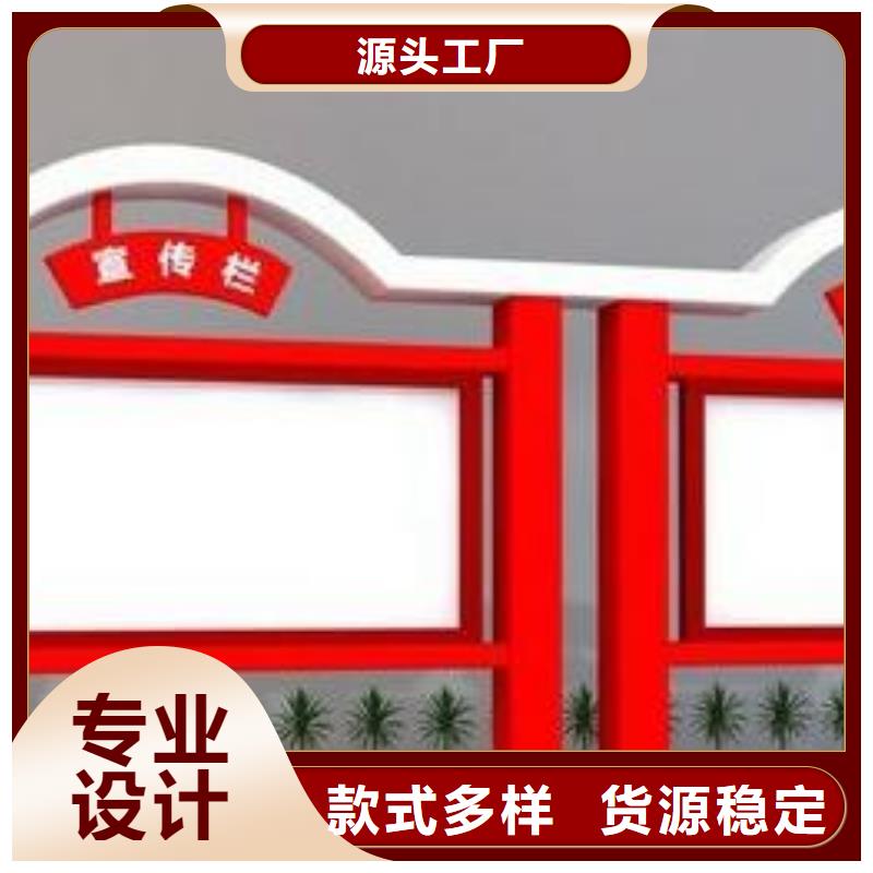 宣传栏公交站台好产品不怕比