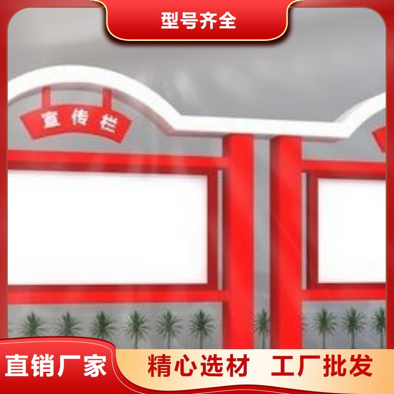 宣传栏_不锈钢公交站台畅销本地