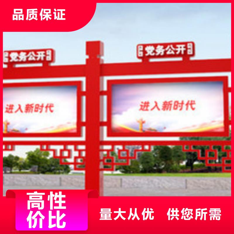 导向牌视频-文安|三河|保定|秦皇岛|沧州|张家口|邯郸|唐山美文导向牌_ 美文标识科技发展(廊坊市分公司)