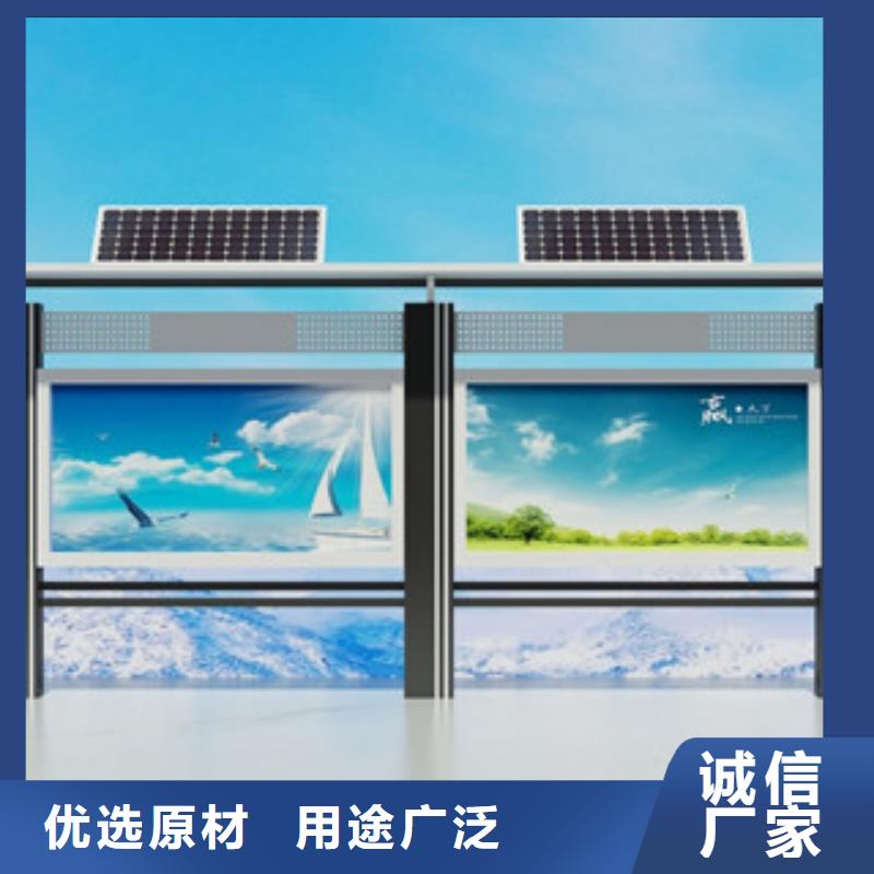 宣传栏不锈钢公交站台卓越品质保障