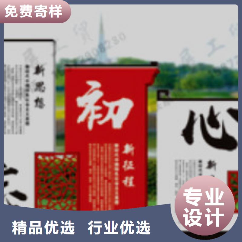 宣传栏-校园宣传栏工厂采购