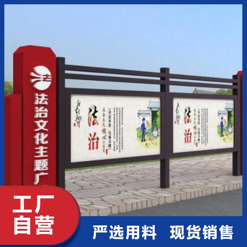宣传栏城市候车亭原厂制造