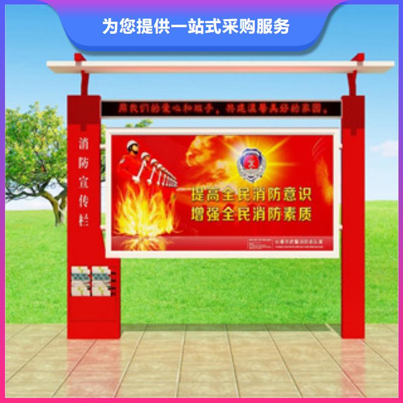 宣传栏_不锈钢公交站台畅销本地