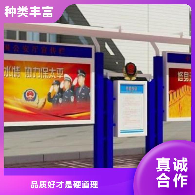 导向牌视频-文安|三河|保定|秦皇岛|沧州|张家口|邯郸|唐山美文导向牌_ 美文标识科技发展(廊坊市分公司)