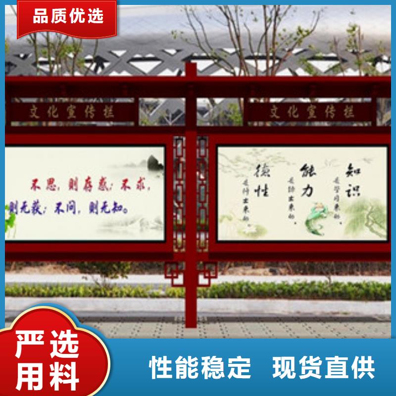 宣传栏_景区指路牌优良材质