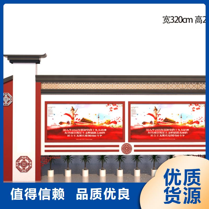 宣传栏_景区指路牌优良材质