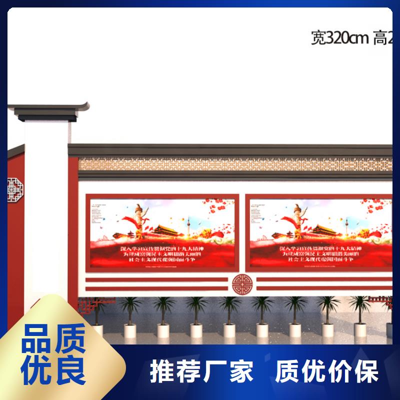 导向牌视频-导向牌|香港|