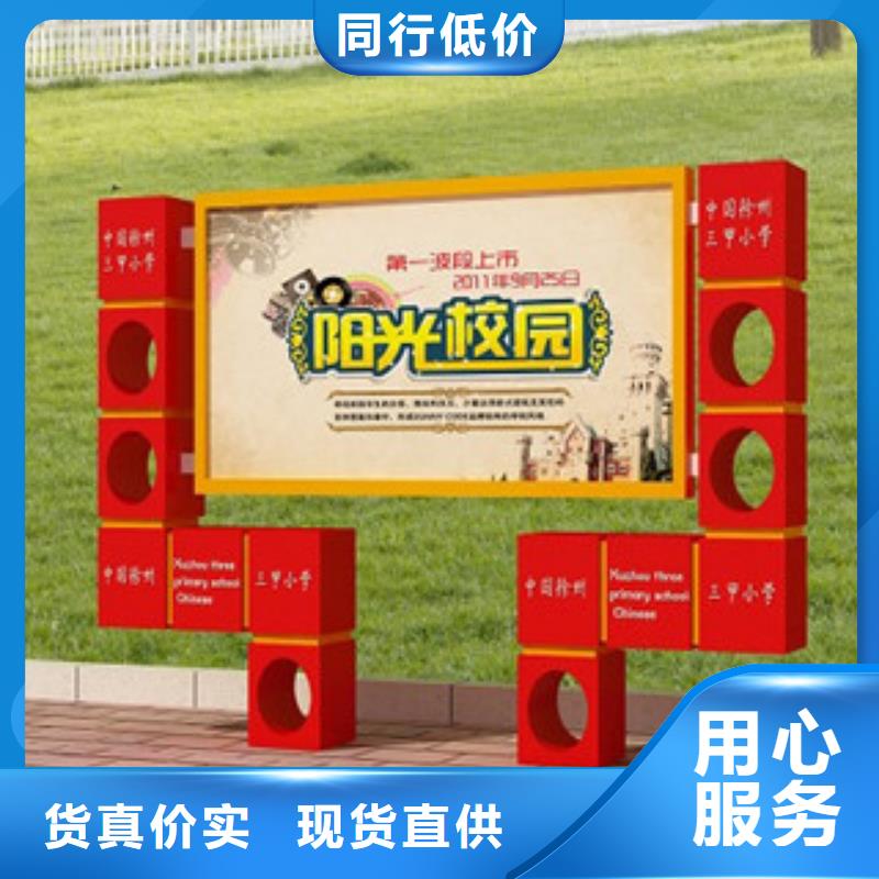 宣传栏不锈钢公交站台卓越品质保障