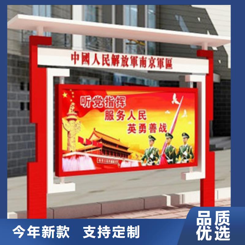 导向牌视频-文安|三河|保定|秦皇岛|沧州|张家口|邯郸|唐山美文导向牌_ 美文标识科技发展(廊坊市分公司)