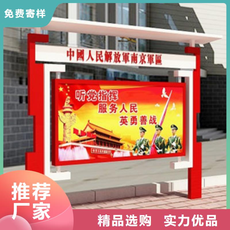 宣传栏不锈钢公交站台卓越品质保障