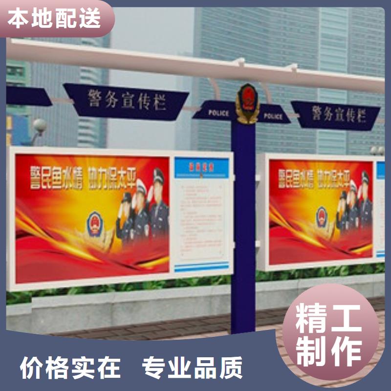 宣传栏不锈钢公交站台卓越品质保障