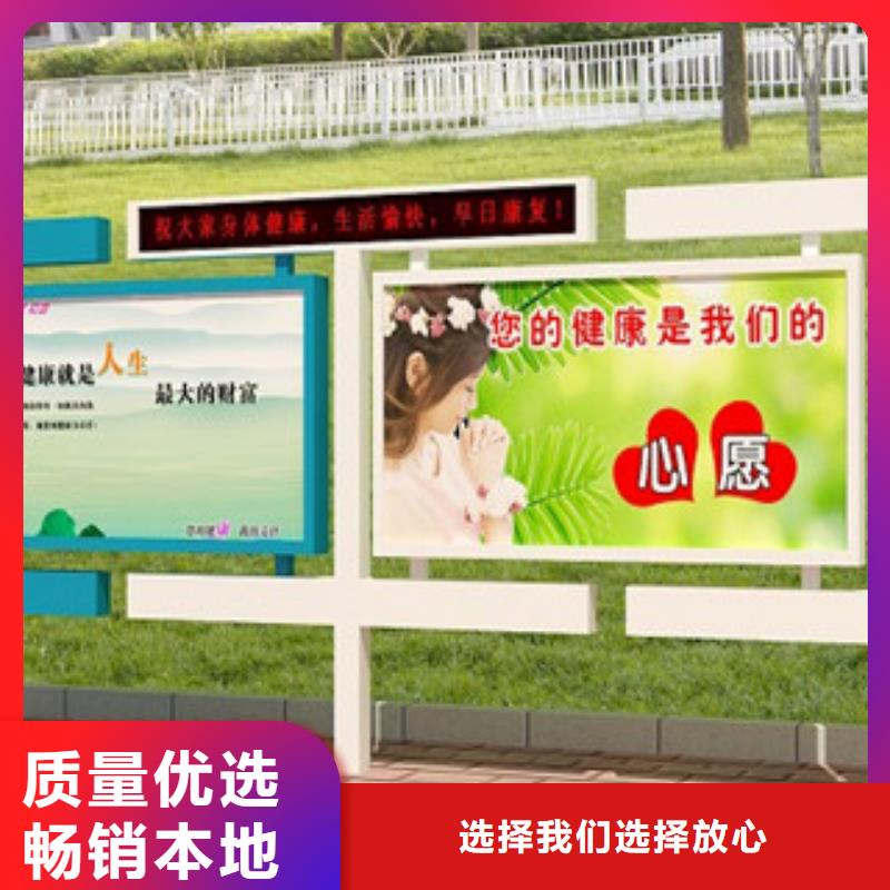 导向牌视频-导向牌|香港|