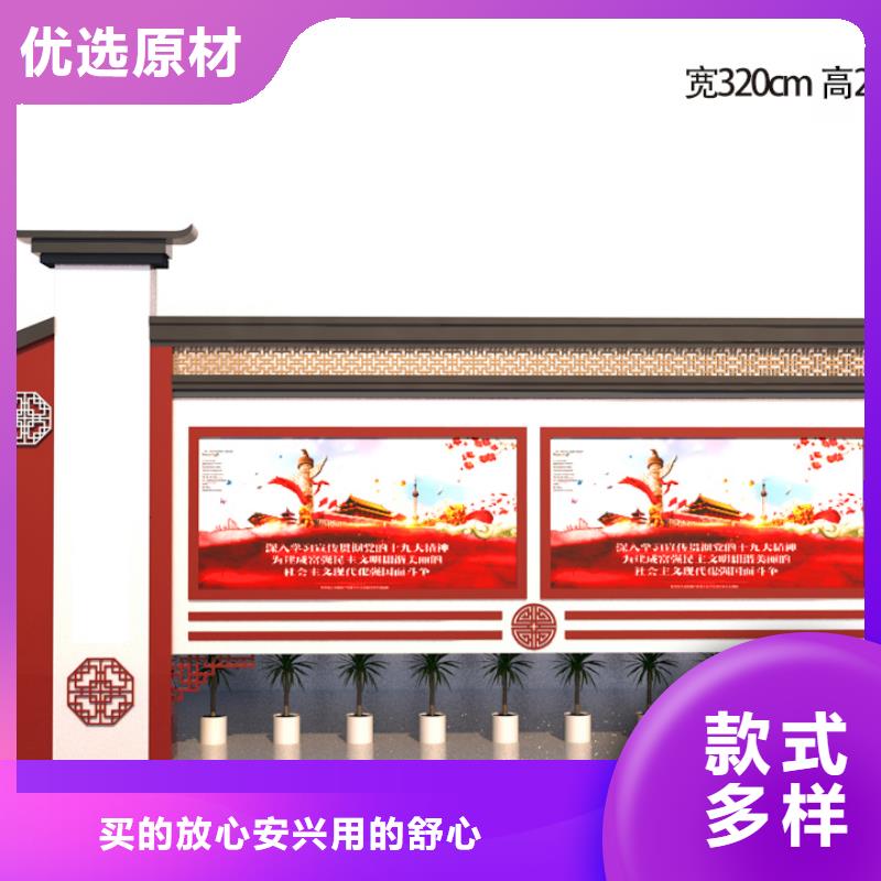 宣传栏公交站台好产品不怕比