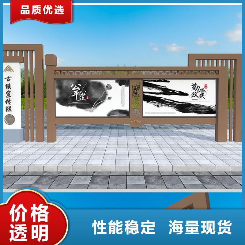宣传栏真诚合作