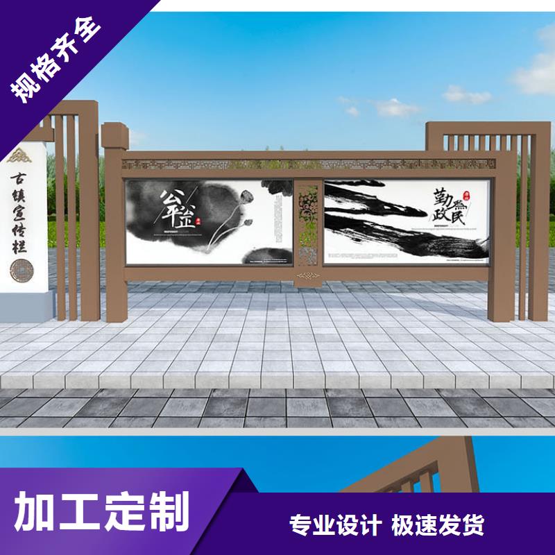 宣传栏公交站台好产品不怕比