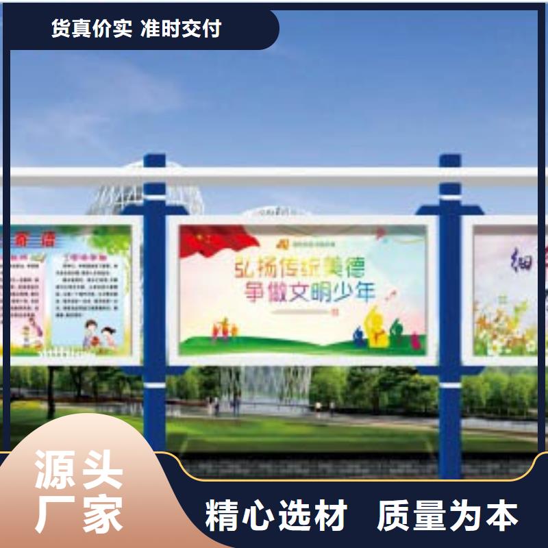 宣传栏公交站台好产品不怕比