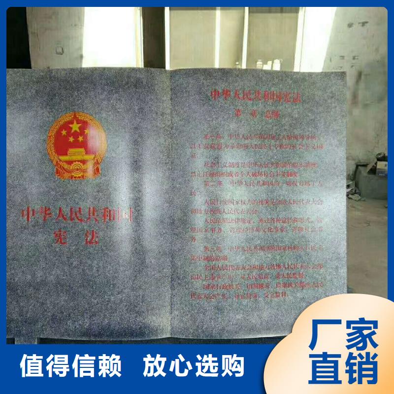 仿古宣传栏价值观精神保垒路名牌经验丰富质量放心