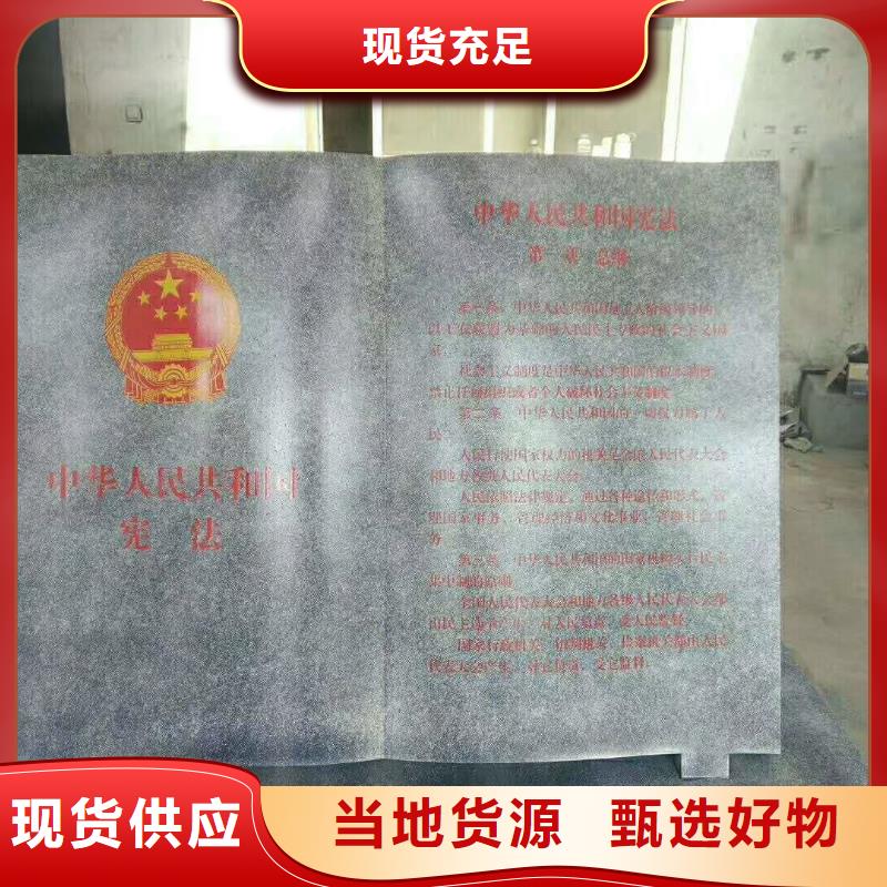 仿古宣传栏价值观精神保垒简约候车亭超产品在细节