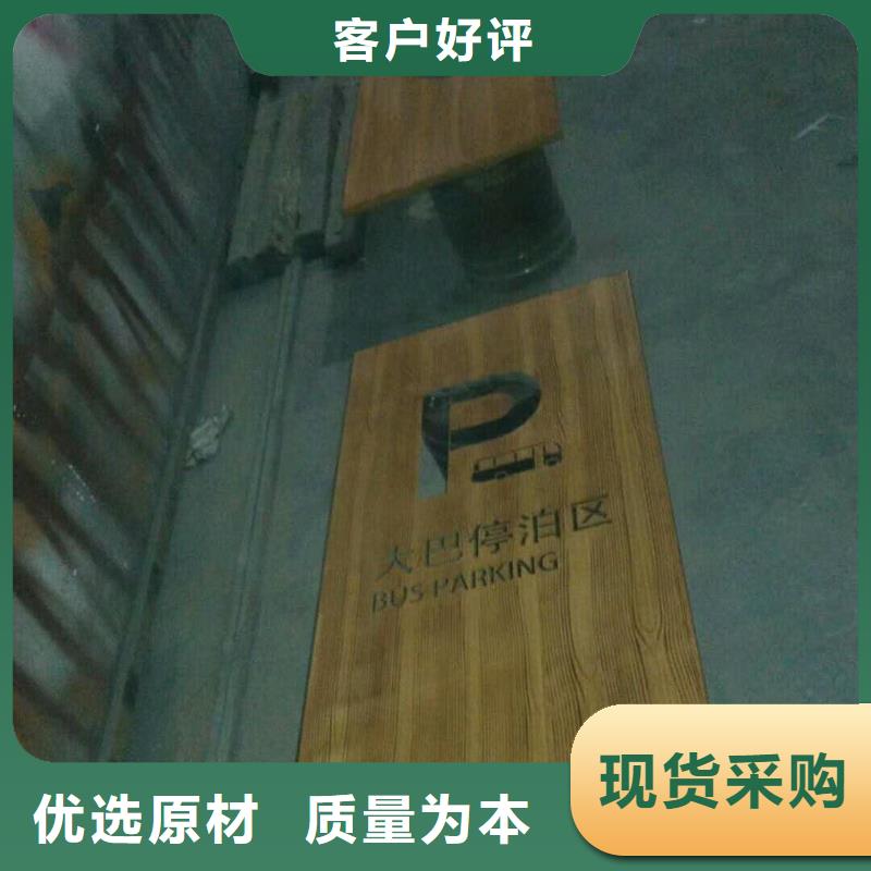 导向牌视频-辽宁省大连市|晋兰店|长海|锦州|丹东|本溪|辽阳|阜新|沈阳导向牌-美文