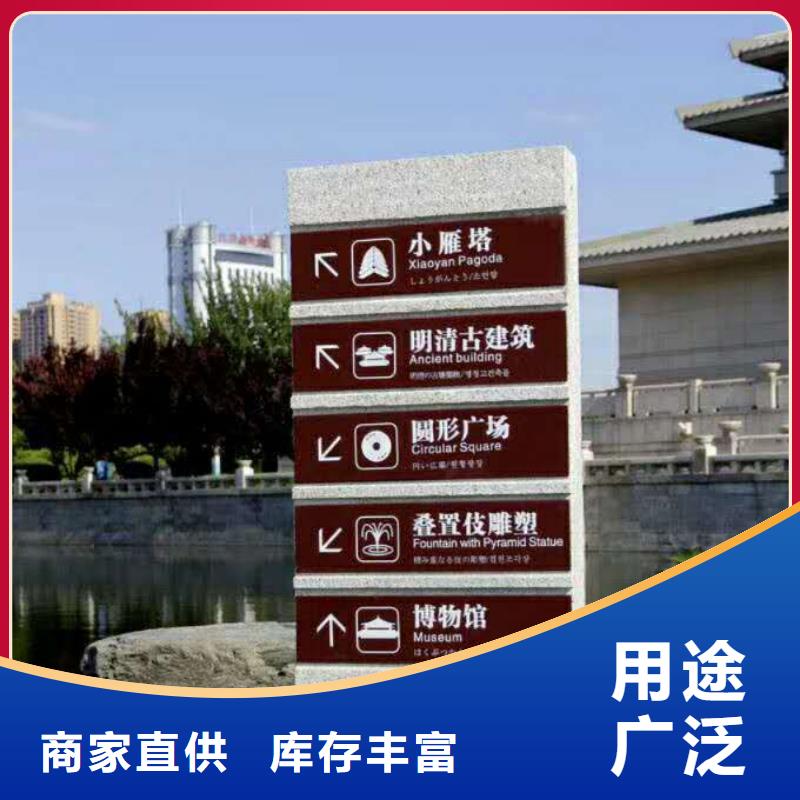 仿古宣传栏价值观精神保垒宣传栏产地批发
