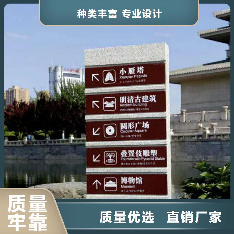 仿古宣传栏价值观精神保垒滚动灯箱质量好