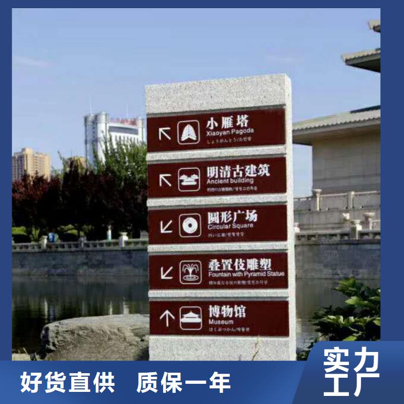 仿古宣传栏价值观精神保垒_滚动灯箱物美价优