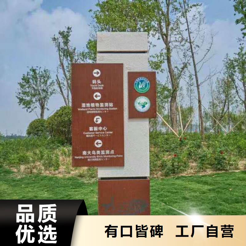 仿古宣传栏价值观精神保垒滚动灯箱质量好