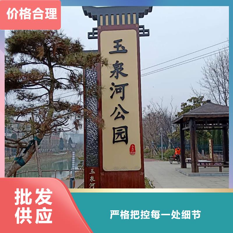 仿古宣传栏价值观精神保垒滚动灯箱质量好
