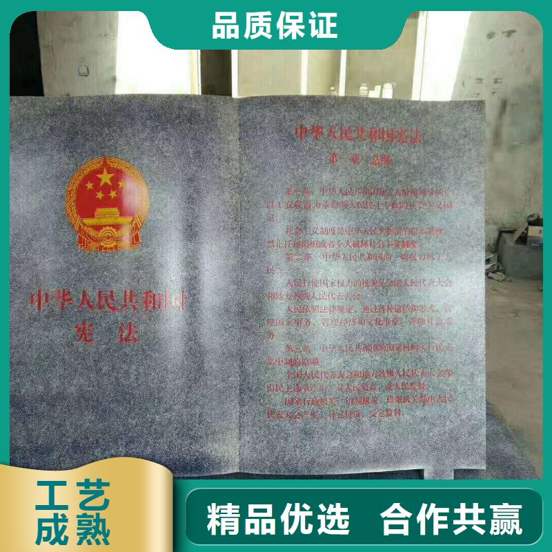 仿古宣传栏价值观精神保垒公交站台买的放心安兴用的舒心