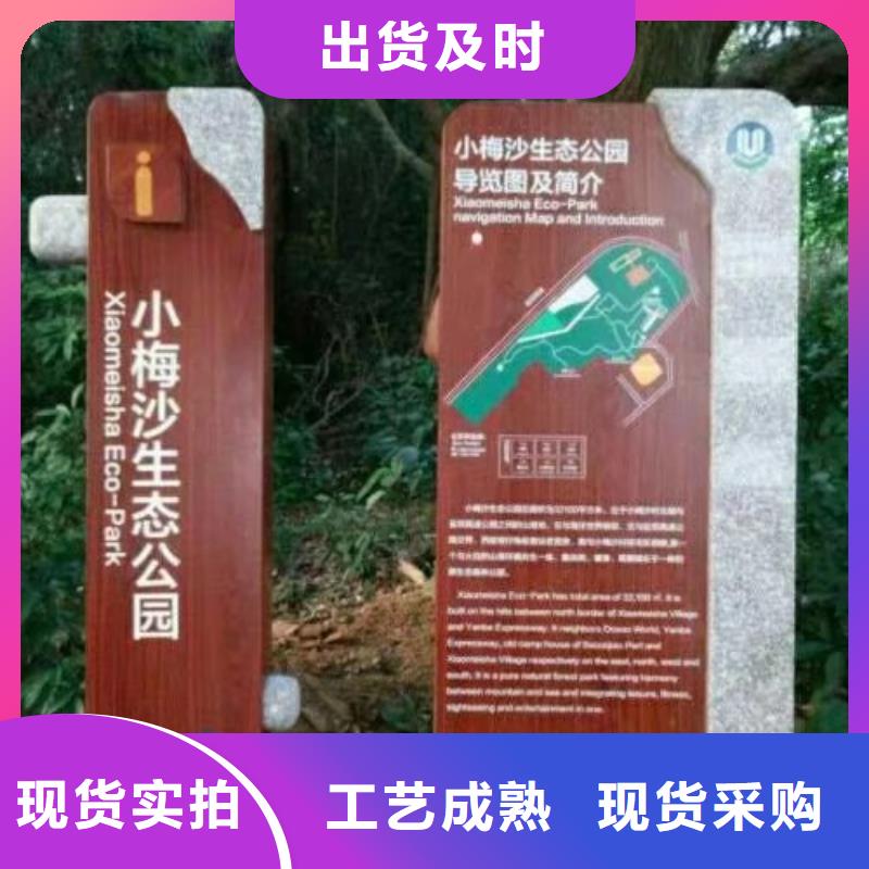 导向牌视频-导向牌|绥化市|肇东|海伦|大兴安岭|大庆|鹤岗|黑河