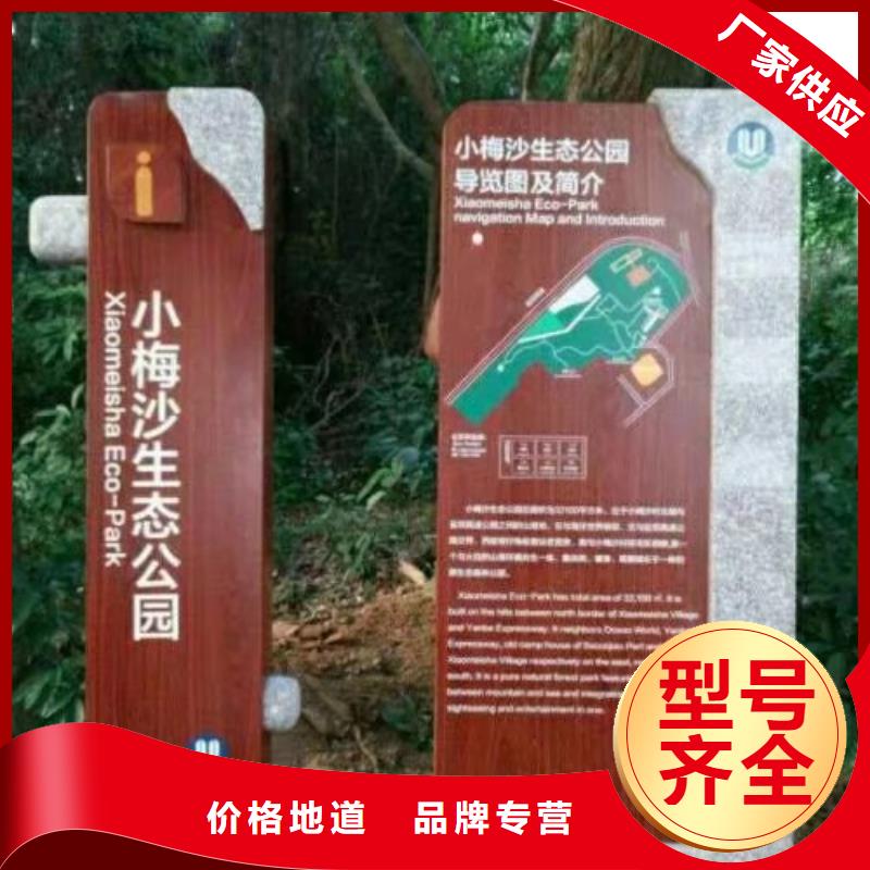 仿古宣传栏价值观精神保垒led灯箱卓越品质保障
