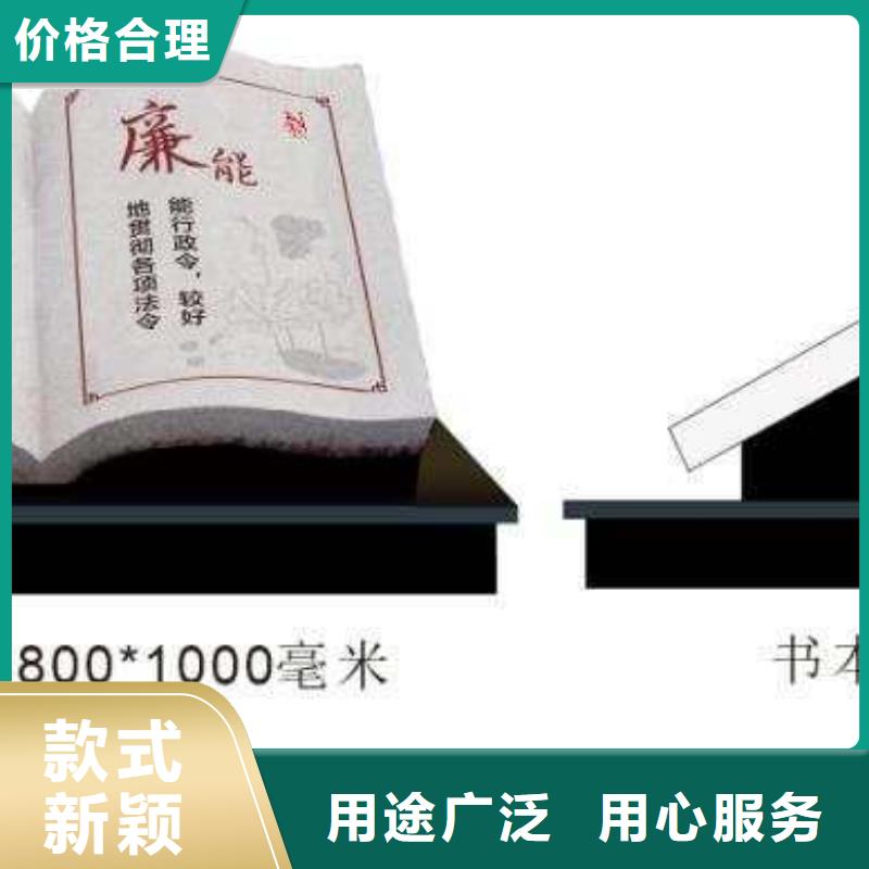 仿古宣传栏价值观精神保垒路经验丰富质量放心
