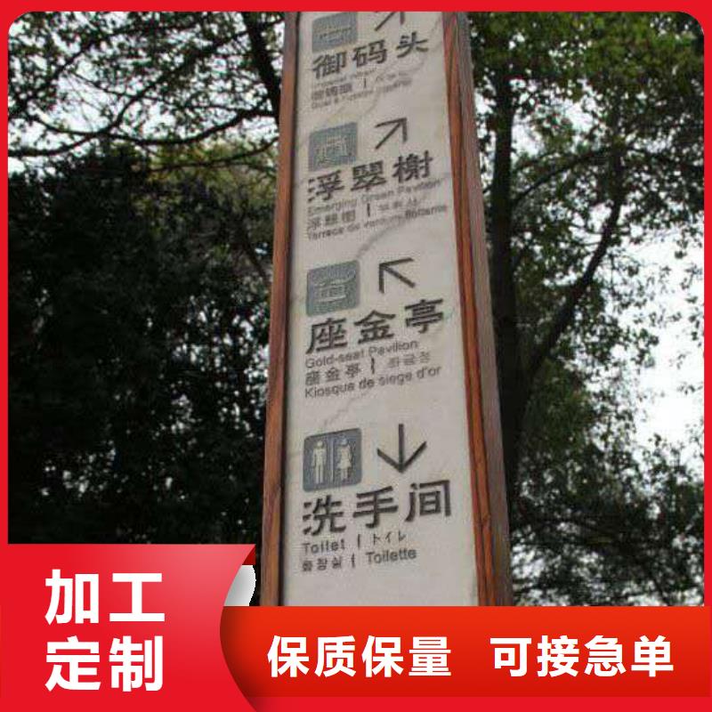 仿古宣传栏价值观精神保垒公交站台买的放心安兴用的舒心