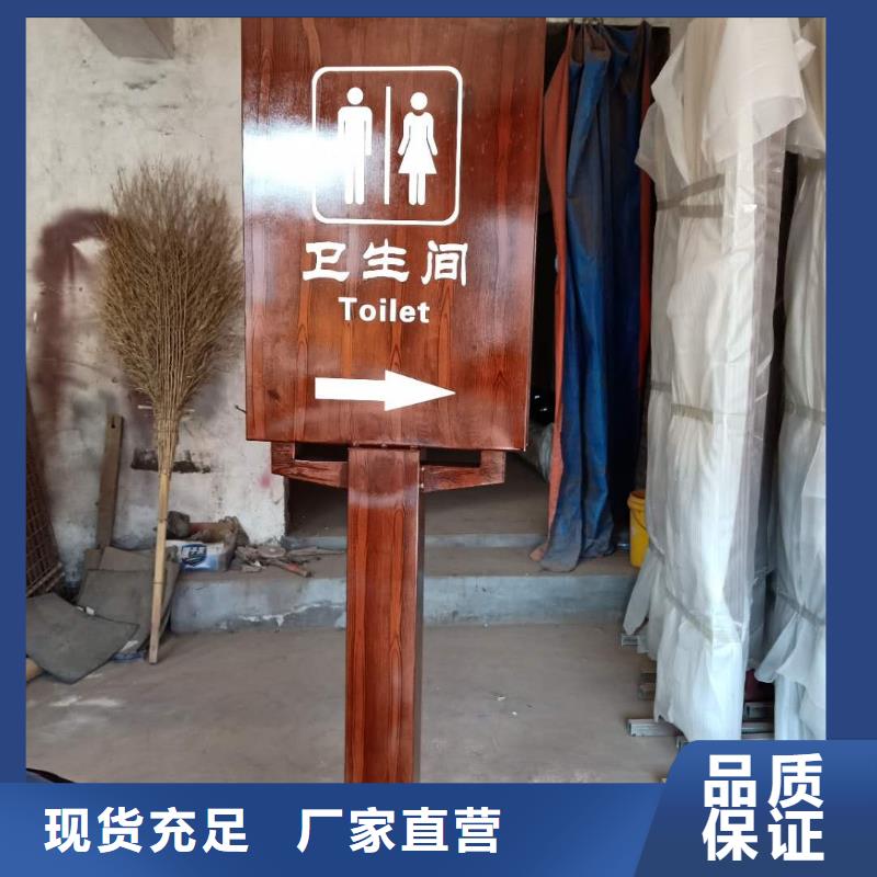 仿古宣传栏价值观精神保垒_滚动灯箱物美价优