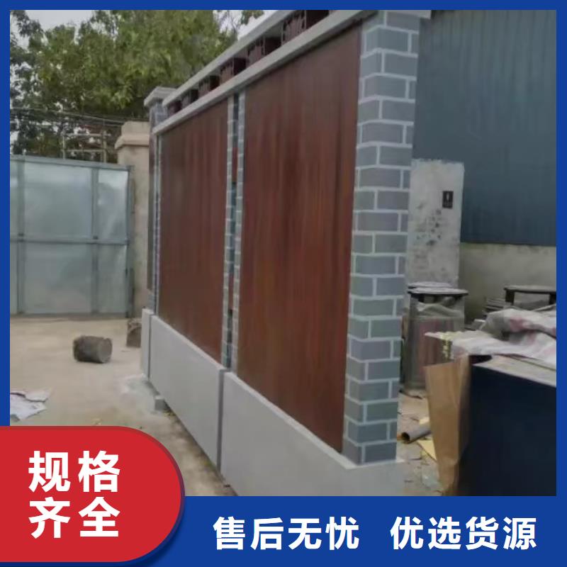 仿古宣传栏价值观精神保垒滚动灯箱质量好