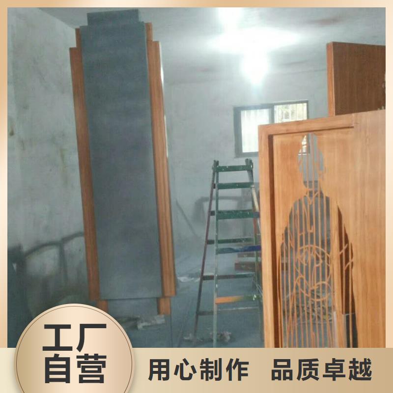 仿木纹宣传栏价值观精神保垒路制造厂家