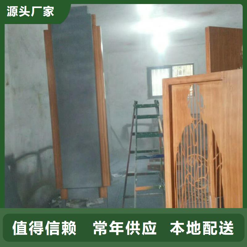 仿木纹宣传栏价值观精神保垒-指路牌详细参数
