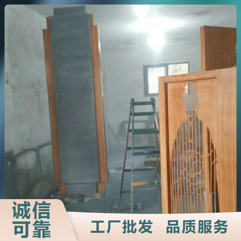 仿木纹宣传栏价值观精神保垒价值观买的是放心