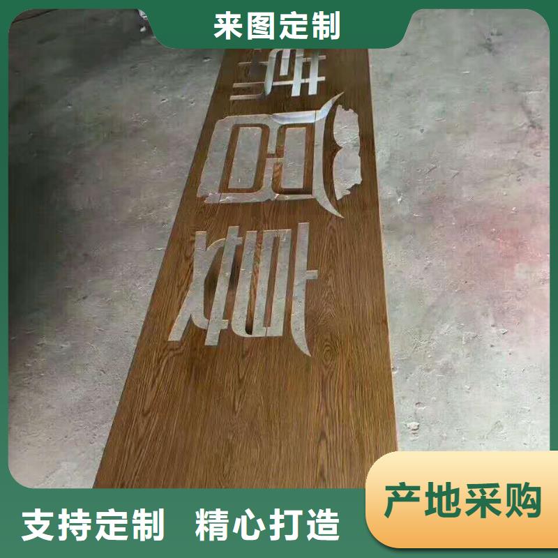 仿木纹宣传栏价值观精神保垒,灯箱实力见证