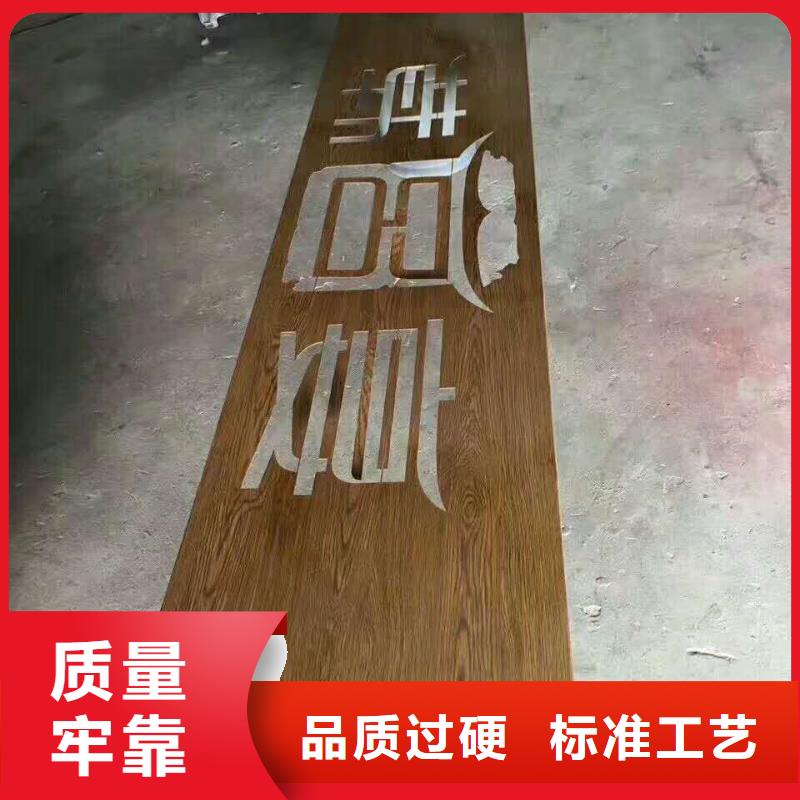 仿木纹宣传栏价值观精神保垒,不锈钢宣传栏源头把关放心选购