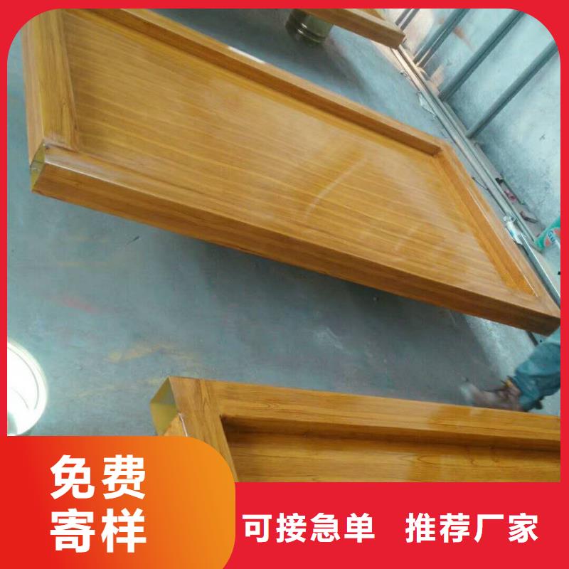 仿木纹宣传栏价值观精神保垒路自有厂家
