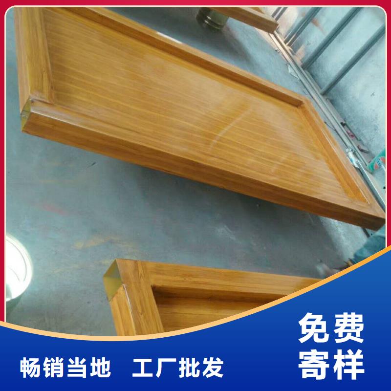仿木纹宣传栏价值观精神保垒,宣传栏定制速度快工期短
