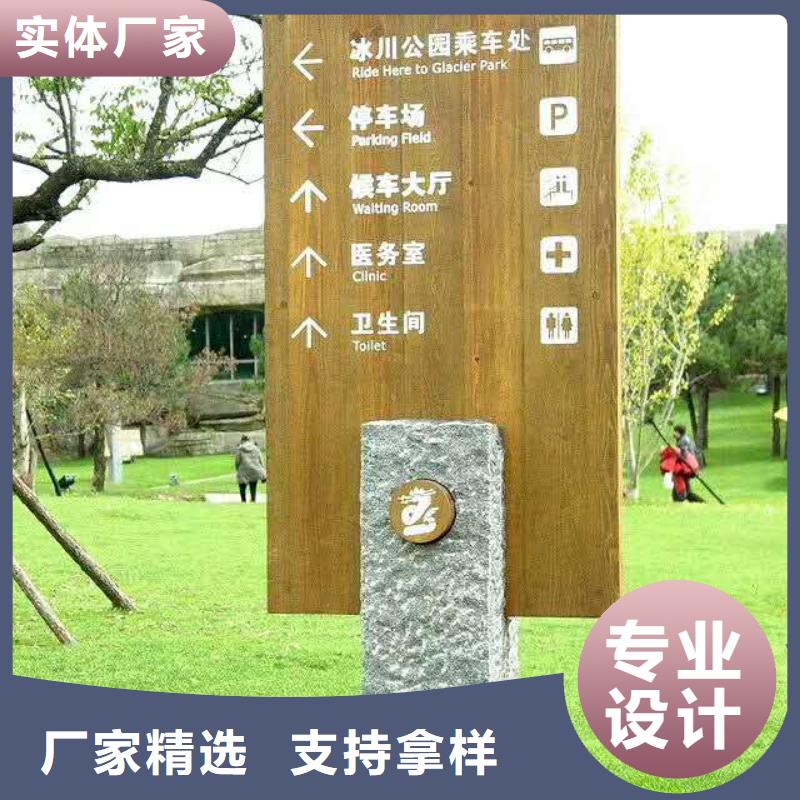 导向牌视频-导向牌_山西省晋中市市场覆盖介休|祁县|朔州|运城|长治|吕梁|临汾|晋城等