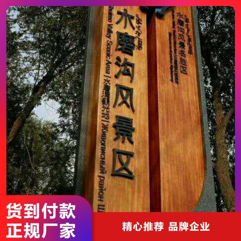 导向牌视频-导向牌_山西省晋中市市场覆盖介休|祁县|朔州|运城|长治|吕梁|临汾|晋城等
