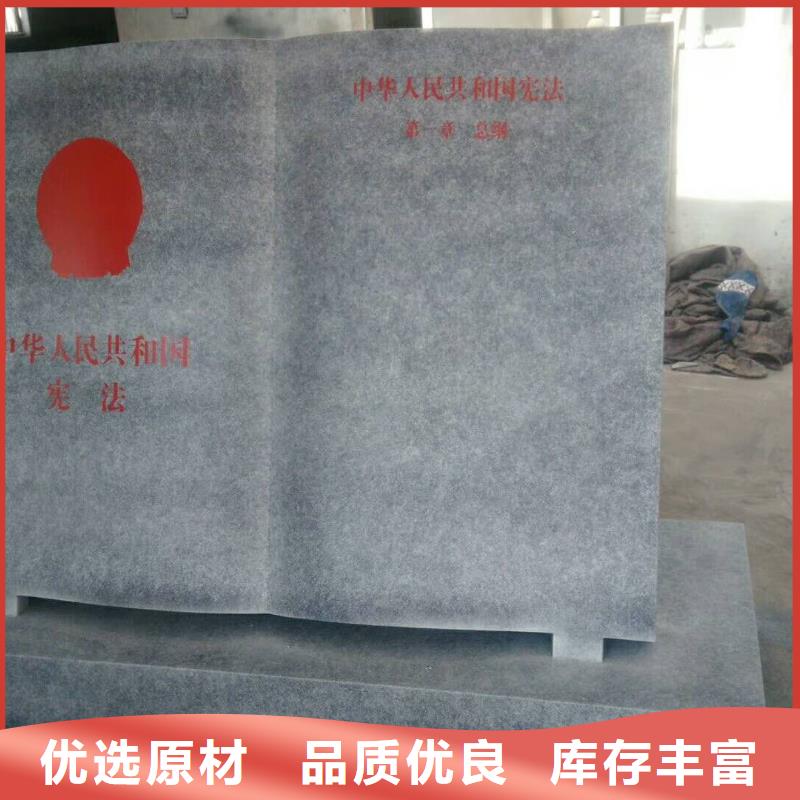 仿木纹宣传栏价值观精神保垒,灯箱实力见证