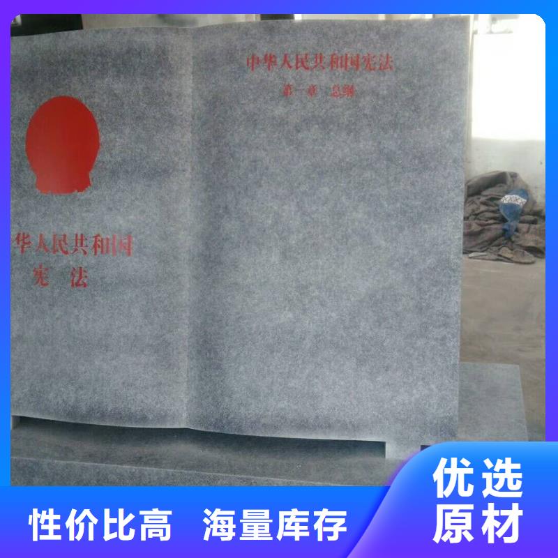 仿木纹宣传栏价值观精神保垒路名牌自有厂家