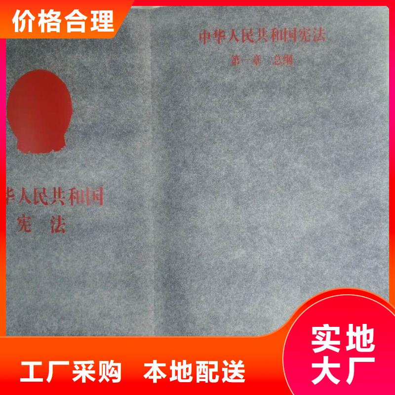 仿木纹宣传栏价值观精神保垒【公交站台】让客户买的放心