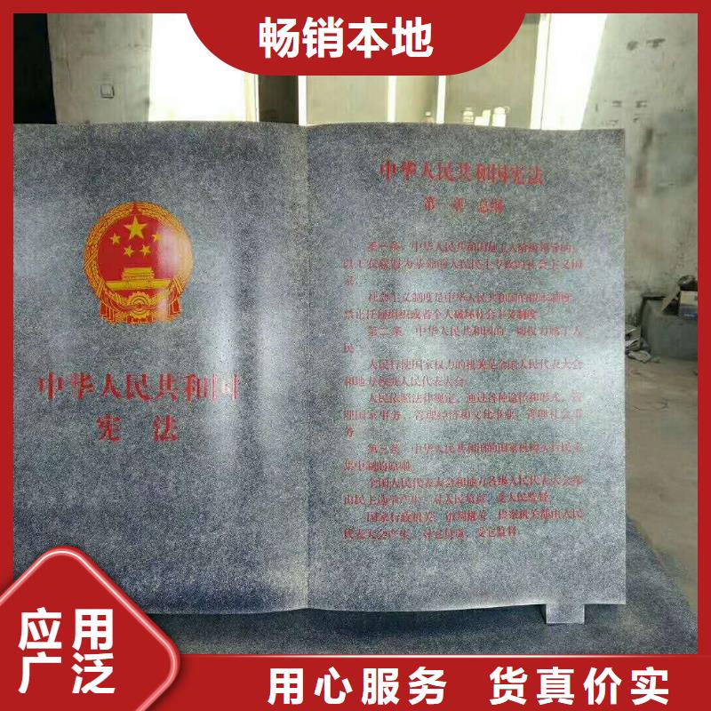 仿木纹宣传栏价值观精神保垒路名牌自有厂家