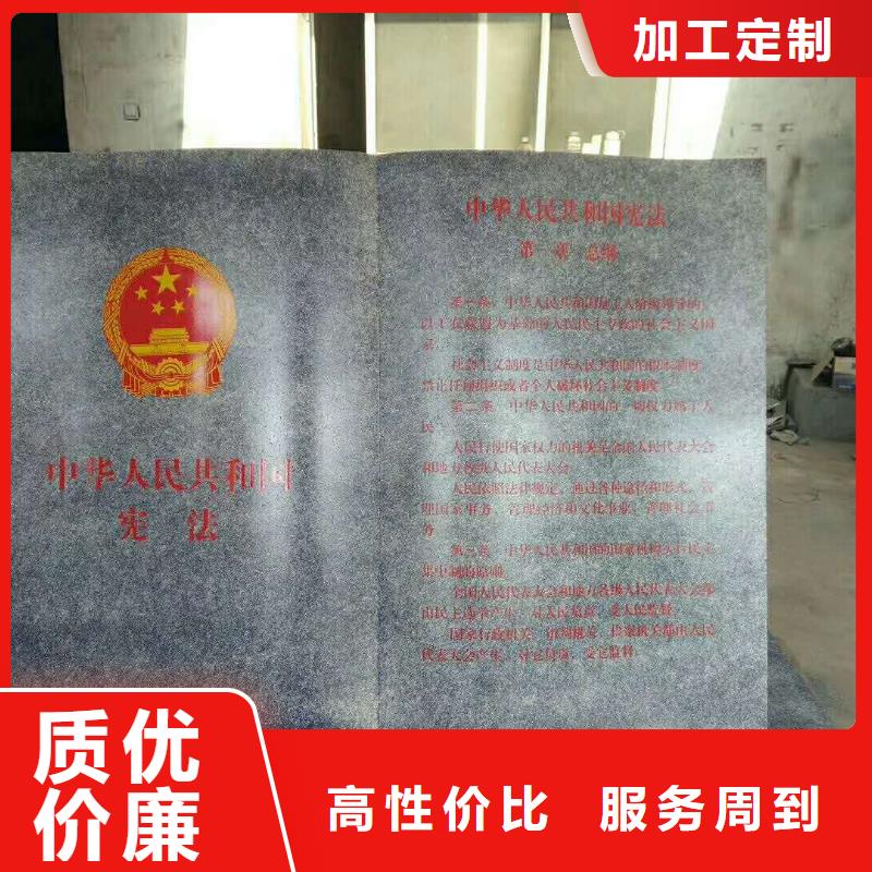 仿木纹宣传栏价值观精神保垒路自有厂家