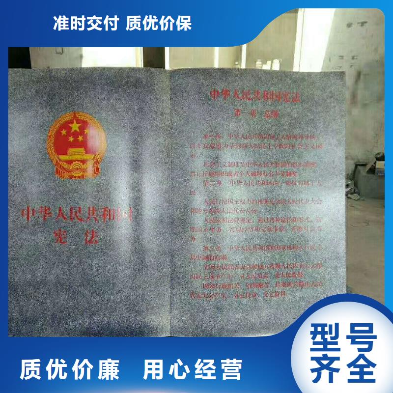 仿木纹宣传栏价值观精神保垒-指路牌详细参数